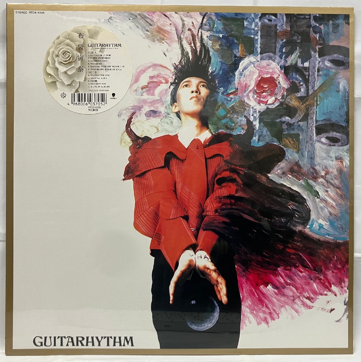 布袋寅泰 / GUITARHYTHM / RT28-5305 見本盤 未開封！［BOOWY, TOMOYASU HOTEI, VINYL, LPレコード］_画像1