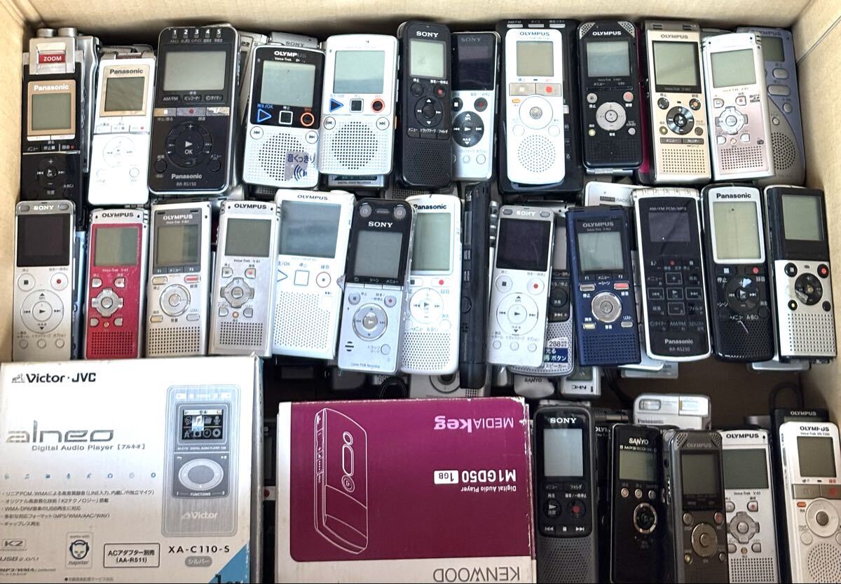 IC магнитофон диктофон утиль много суммировать комплект 