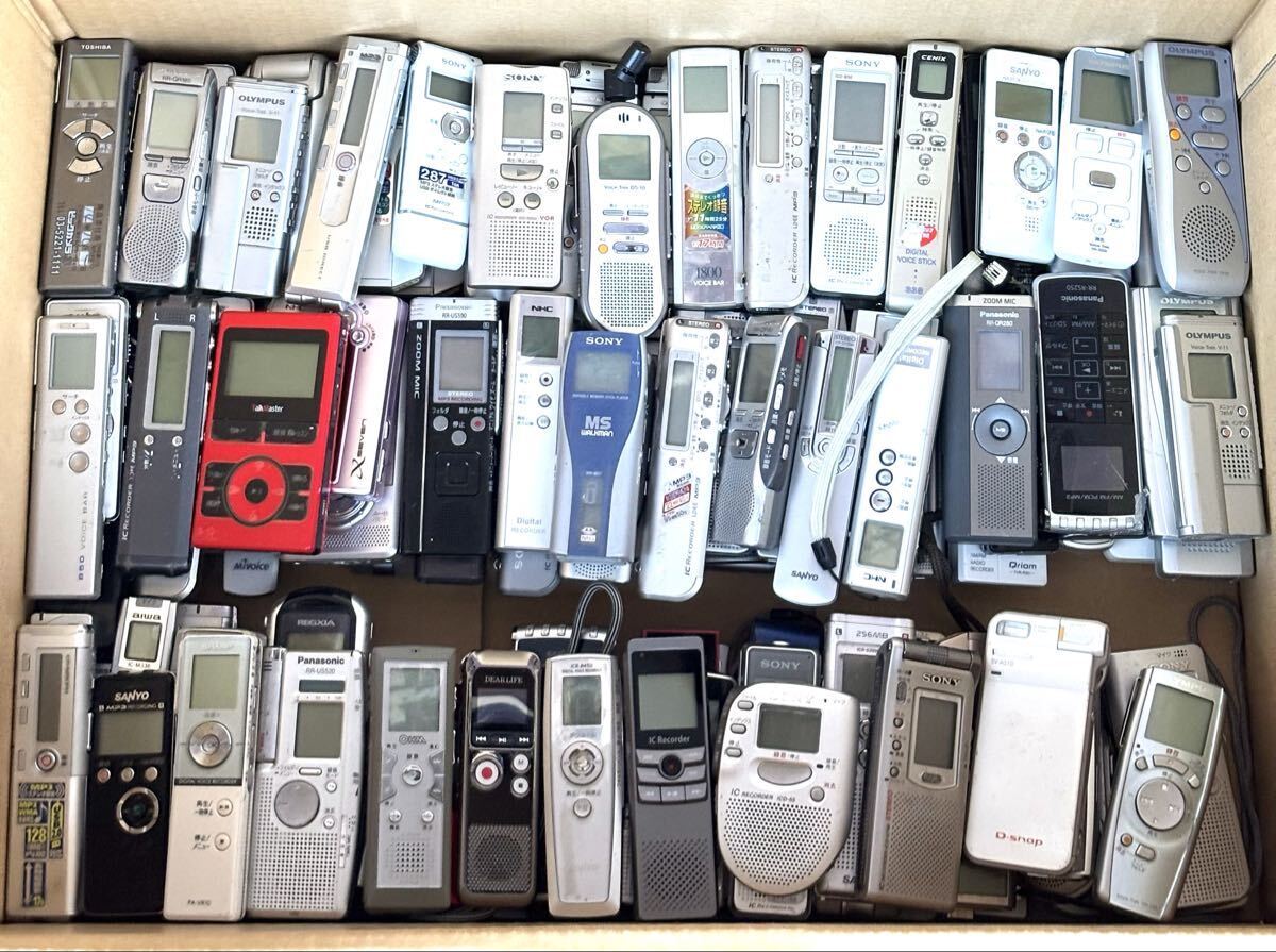 IC магнитофон диктофон утиль много суммировать комплект 