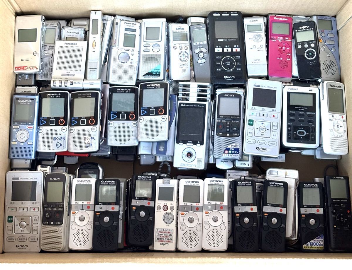 IC магнитофон диктофон утиль много суммировать комплект 