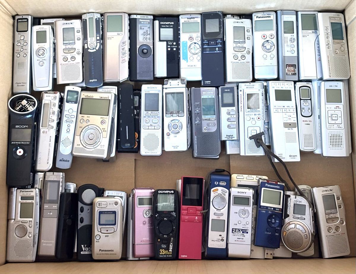 IC магнитофон диктофон утиль много суммировать комплект 