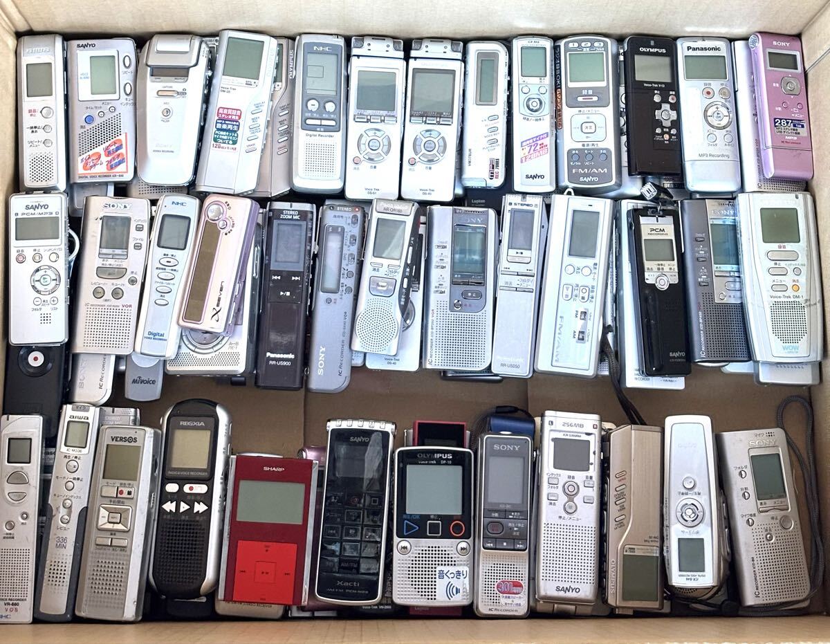 IC магнитофон диктофон утиль много суммировать комплект 