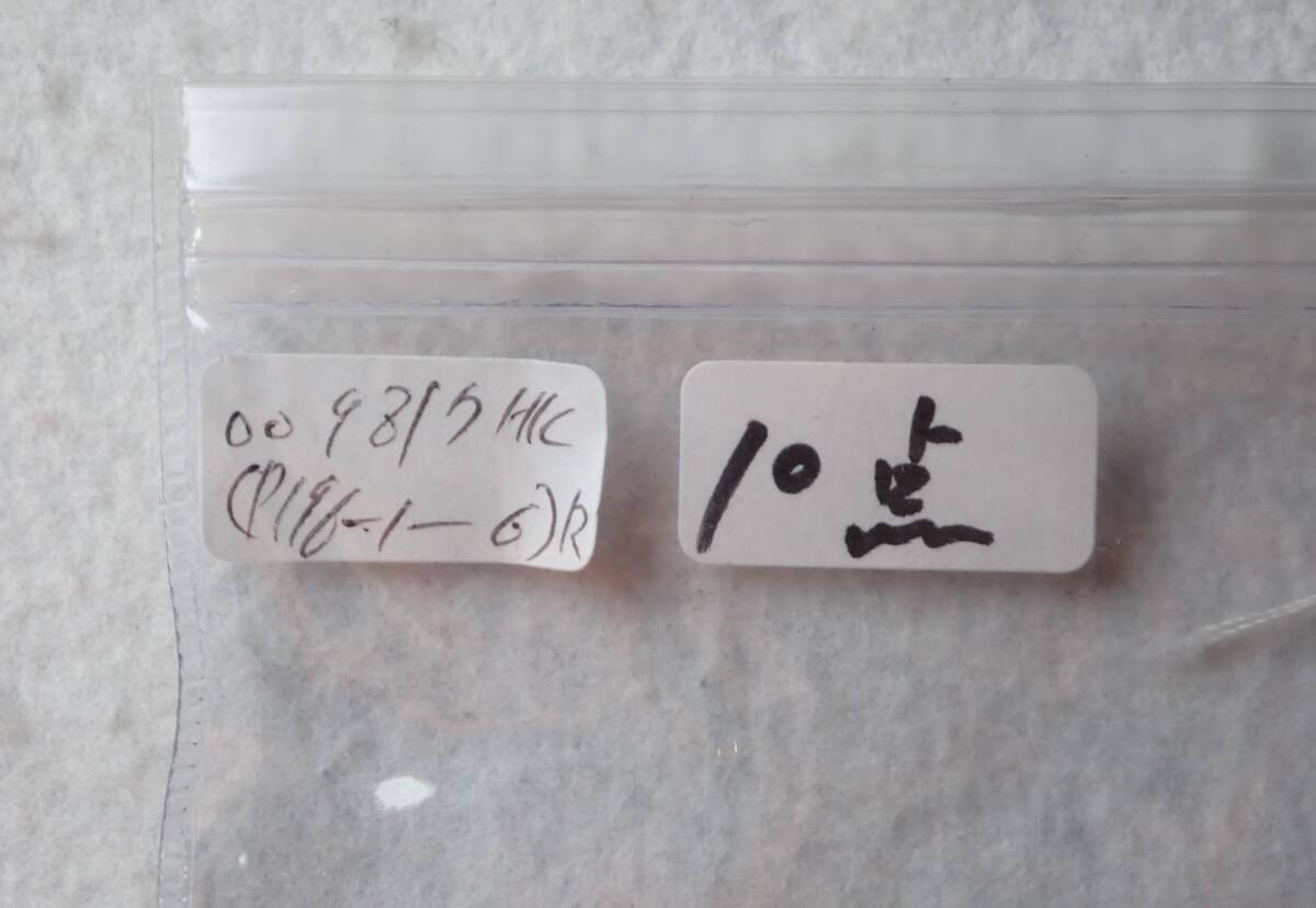 5●本パール　トップ　K14WG・シルバー金具　10点まとめ　79.3g_画像10