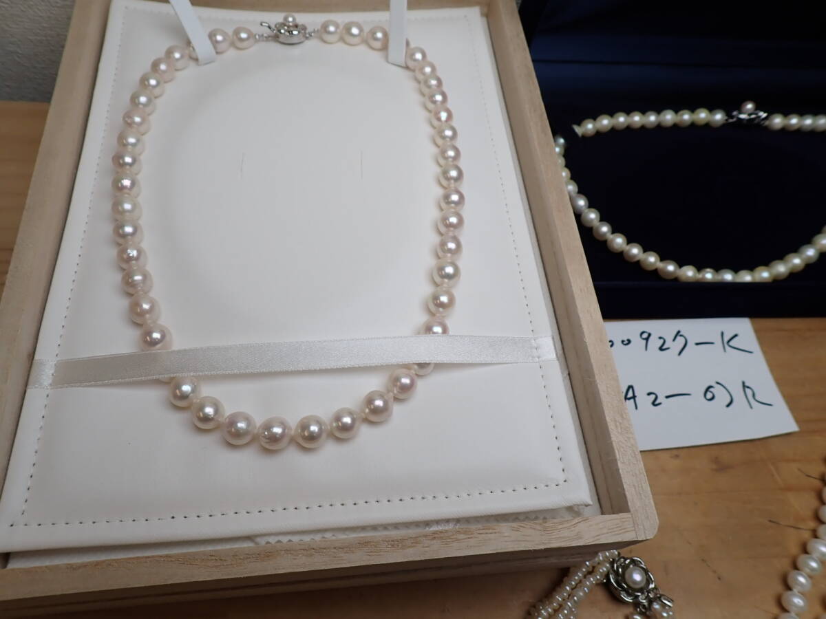2●全て本パール保証 アコヤ真珠・淡水パール ネックレス まとめ 約1,355g(ケース込)_画像2