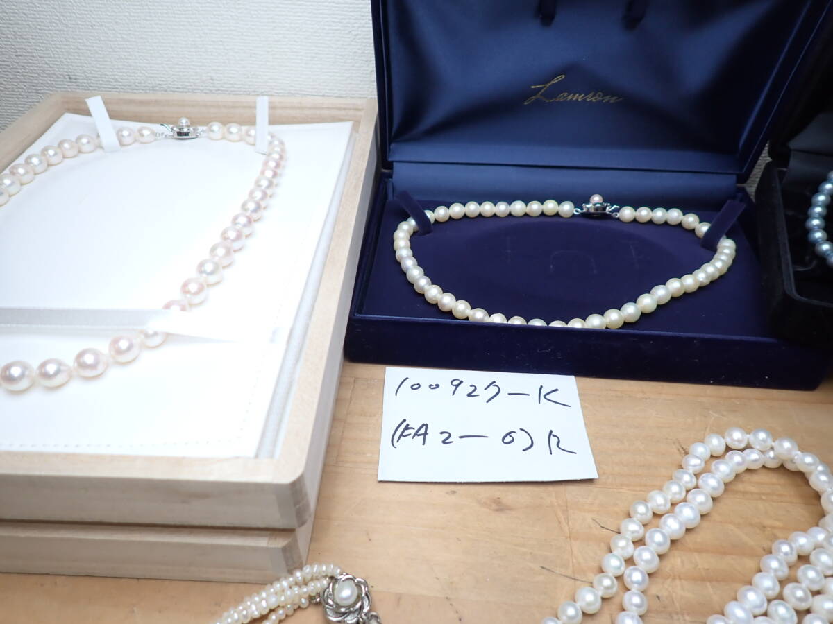 2●全て本パール保証 アコヤ真珠・淡水パール ネックレス まとめ 約1,355g(ケース込)_画像7