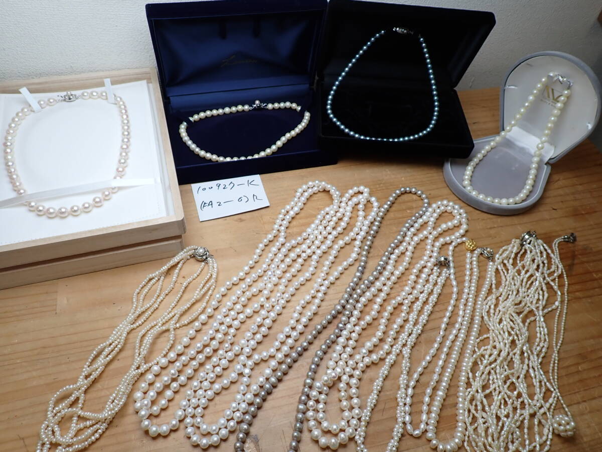 2●全て本パール保証 アコヤ真珠・淡水パール ネックレス まとめ 約1,355g(ケース込)_画像1