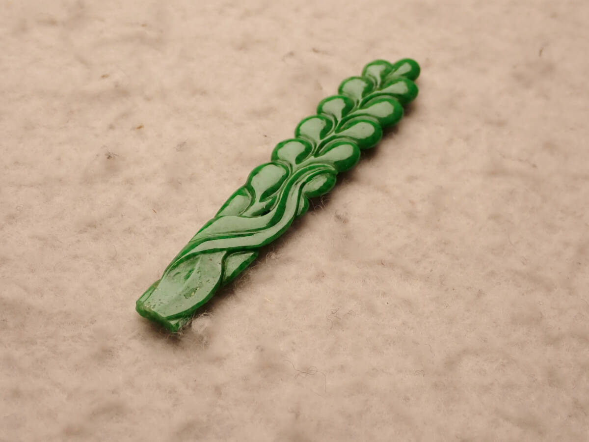 4●本翡翠(含侵なし) 彫り物 3.7g 鑑別書付_画像6