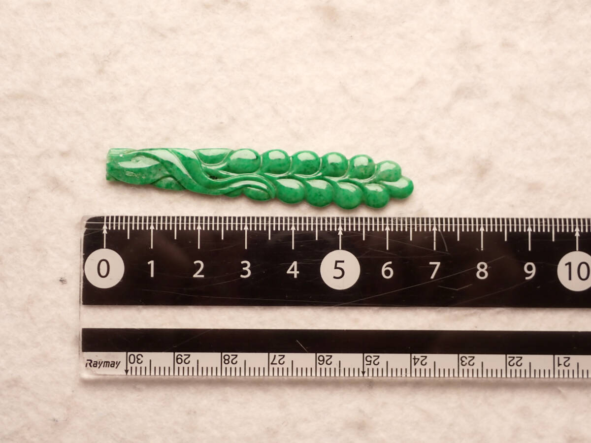 4●本翡翠(含侵なし) 彫り物 3.7g 鑑別書付_画像7