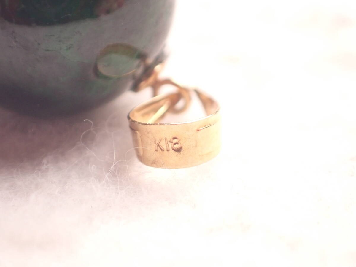 ●本翡翠(含侵なし)　K18トップ　直径約13.9mm　4.85g　鑑別書付_画像4