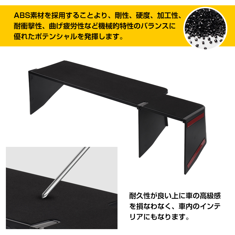 【FLD2027】ホンダ N-BOX N-BOX カスタム JF5 JF6 助手席 グローブボックス仕切り板 収納隔たり板_画像5