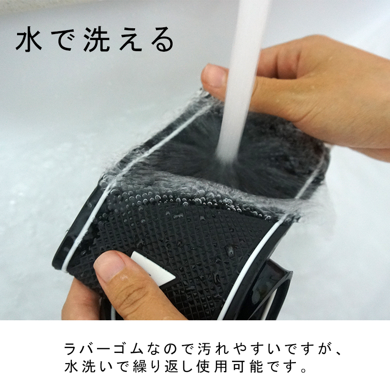 『BBK088』クラウン210系 H24.12~ ハイブリッド可 ラバーポケットマット ホワイト蓄光 車種専用設計_画像4