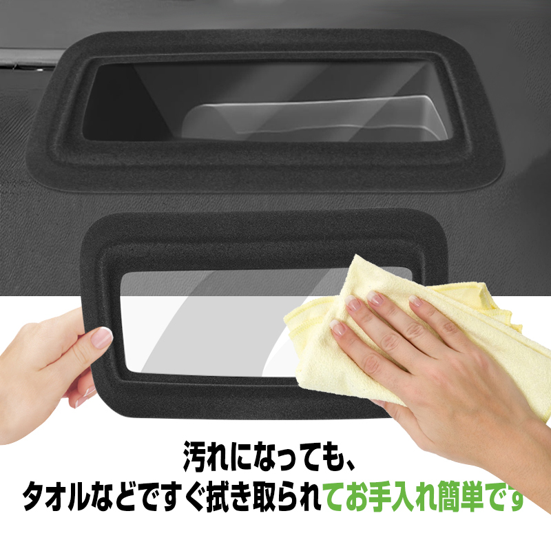 『FLD2114』ヘッドアップディスプレイ 保護カバー トヨタ アクア MXPK10系 HUD保護カバー 1P 防水 防塵 キズ汚れ防止フロッキー仕上げ_画像6