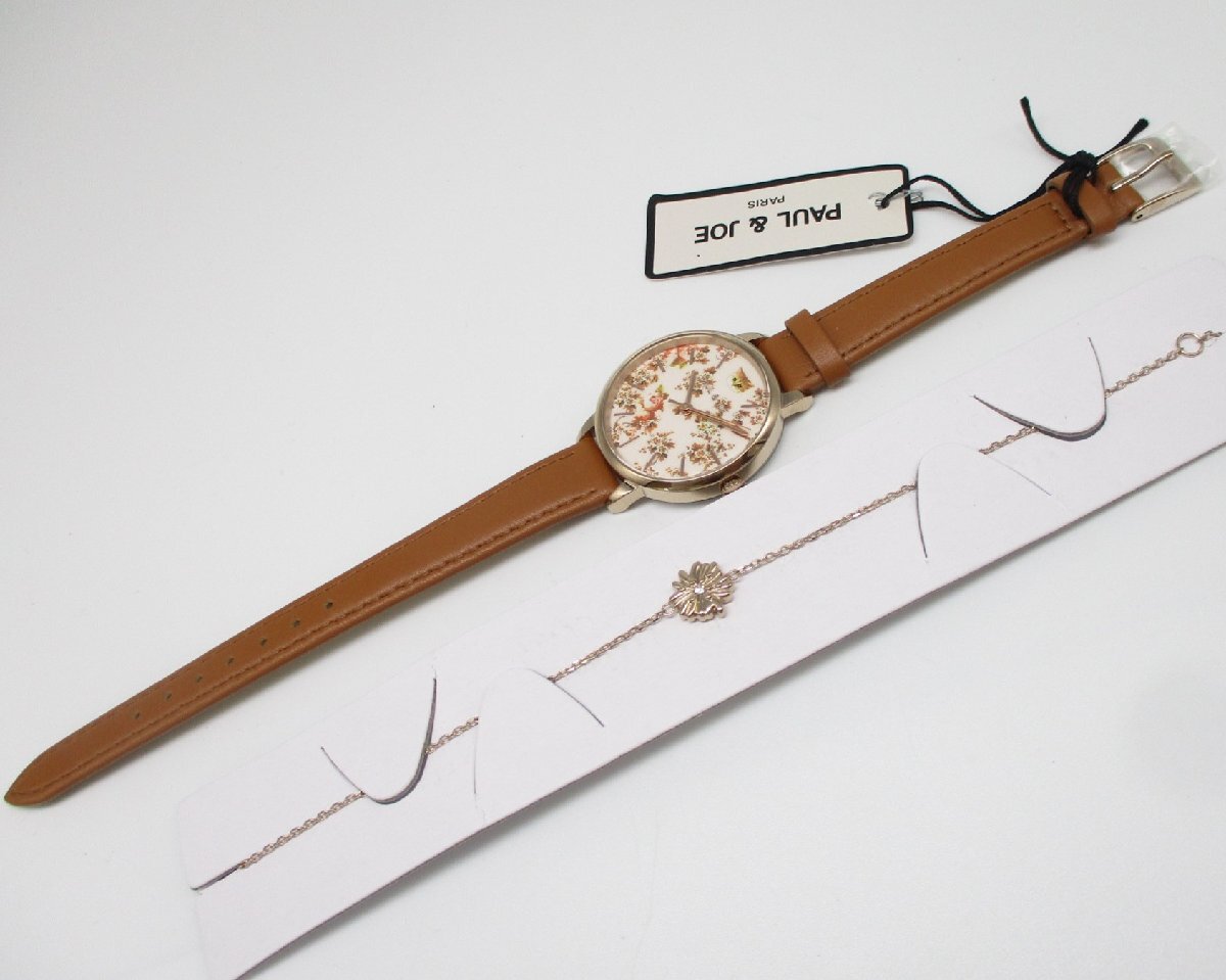  ограничение # paul (pole) & Joe # не использовался #n сеть кошка браслет есть #PJ7727-04WBN# женские наручные часы 