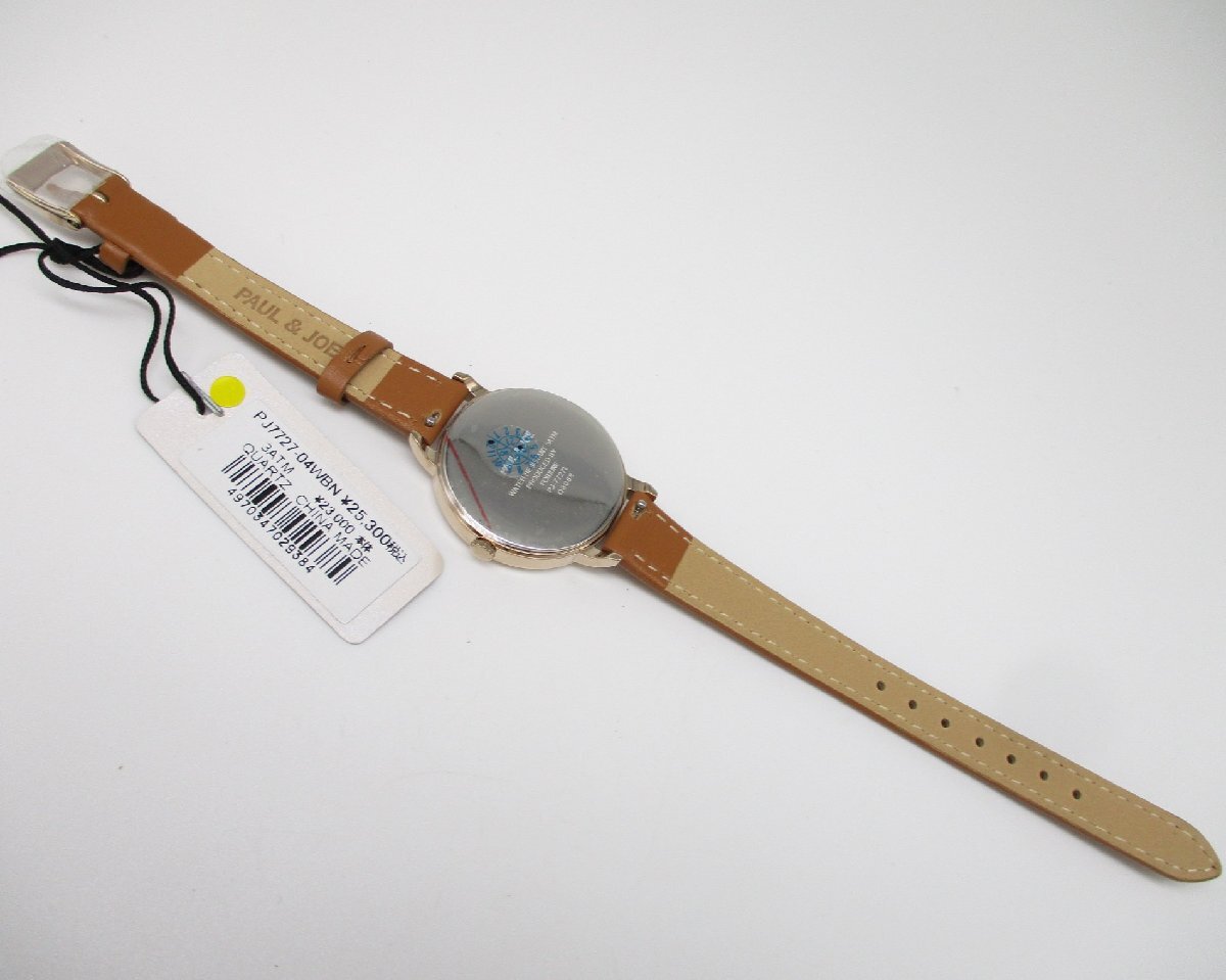  ограничение # paul (pole) & Joe # не использовался #n сеть кошка браслет есть #PJ7727-04WBN# женские наручные часы 