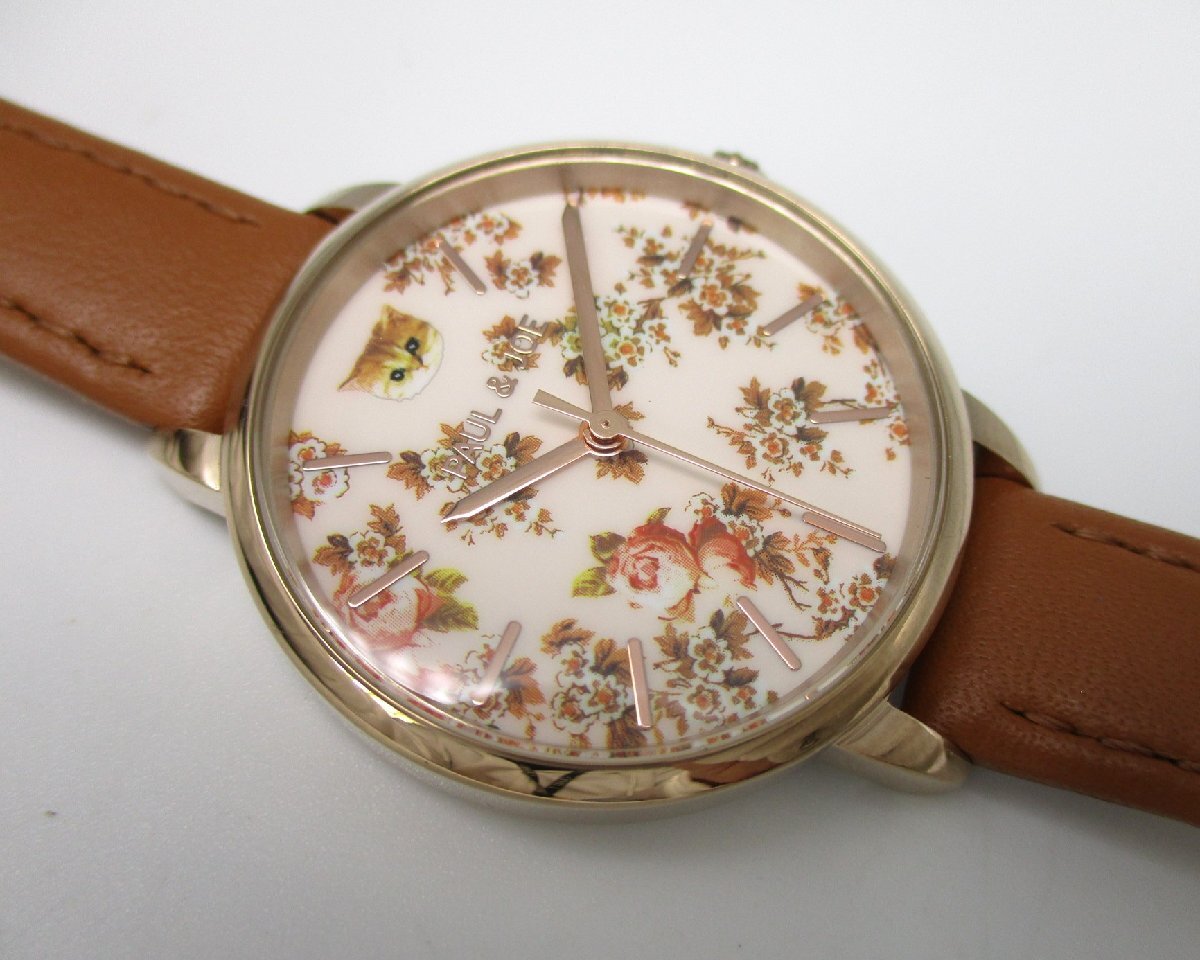  ограничение # paul (pole) & Joe # не использовался #n сеть кошка браслет есть #PJ7727-04WBN# женские наручные часы 