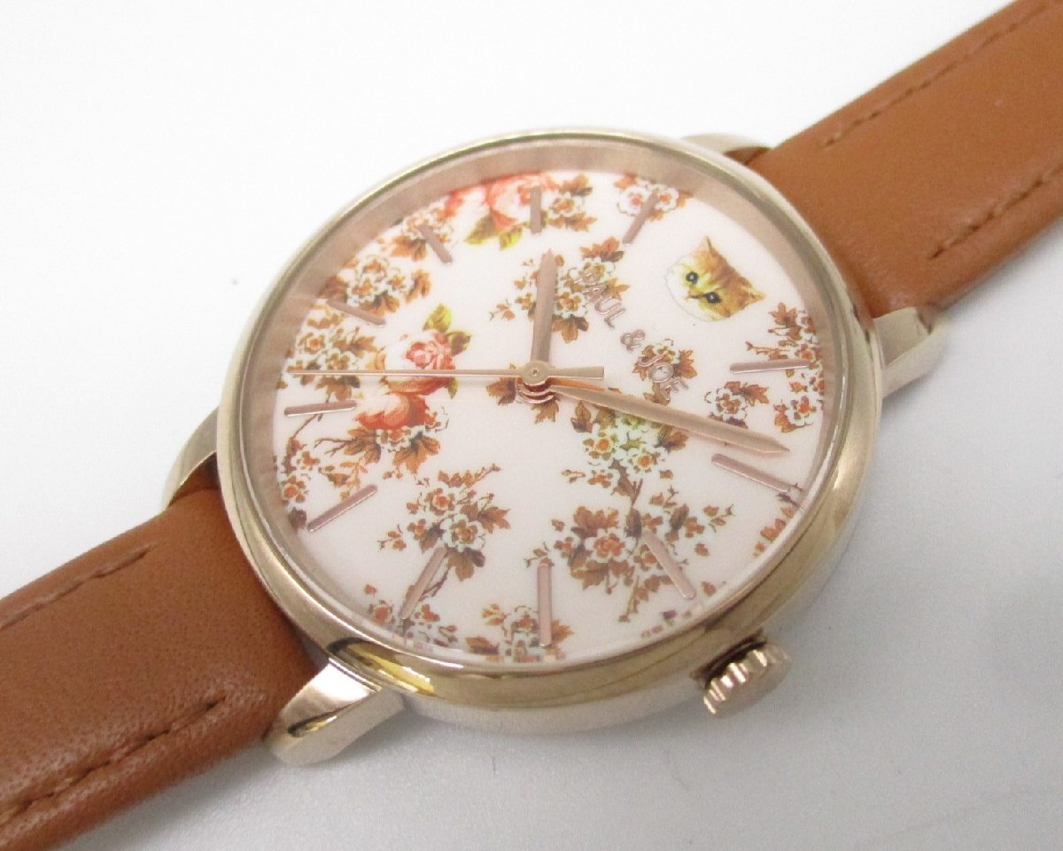  ограничение # paul (pole) & Joe # не использовался #n сеть кошка браслет есть #PJ7727-04WBN# женские наручные часы 