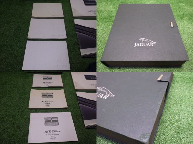 ★ジャガー E-JLGA XJシリーズ XJ6-3.2★メンテナンス ボックス ノート カタログ セット 純正 中古_画像6