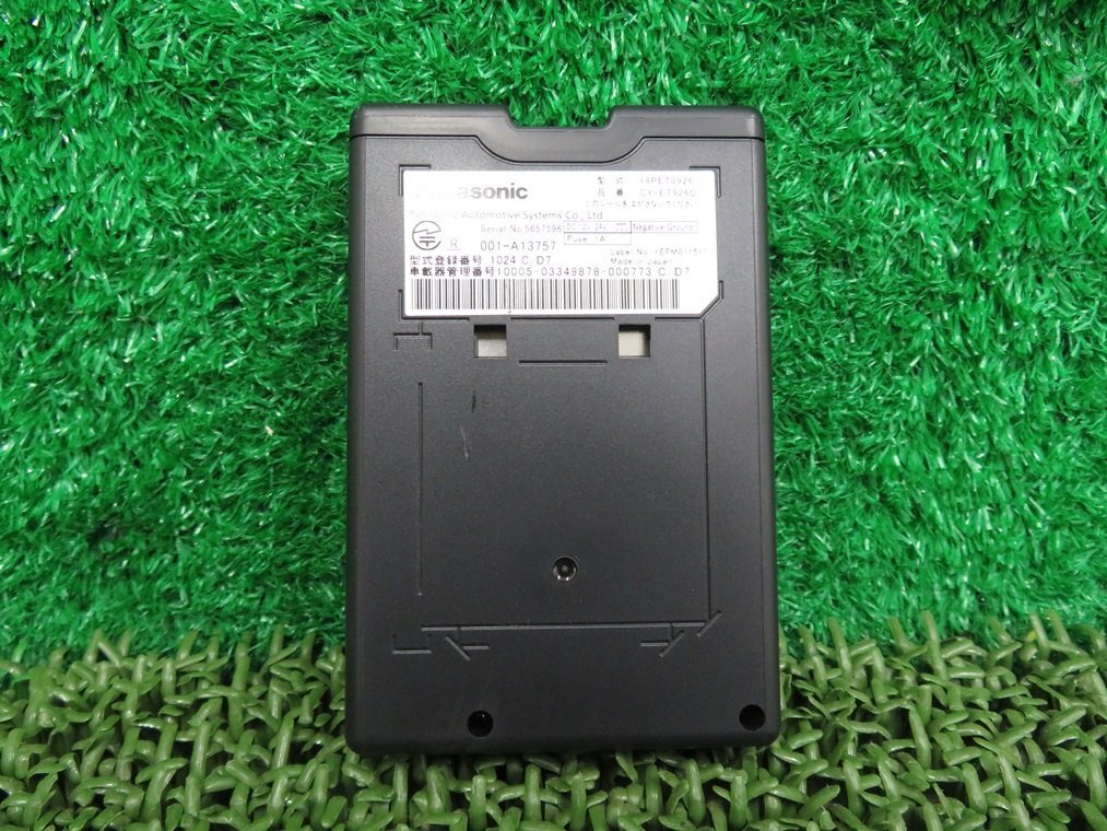 『psi』パナソニック CY-ET926D 新セキュリティ ETC車載器 軽自動車 アンテナ分離型 音声案内式 通電確認済 レターパックプラス(600円)対応_画像5