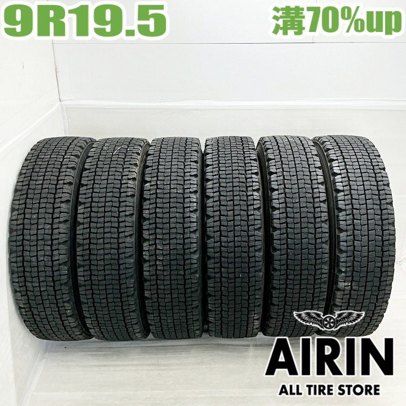 中古タイヤ 9R19.5 14PR ブリヂストン ダブリュー970 スタッドレスタイヤ 6本セット 大型トラック 中古 19.5インチ_画像1