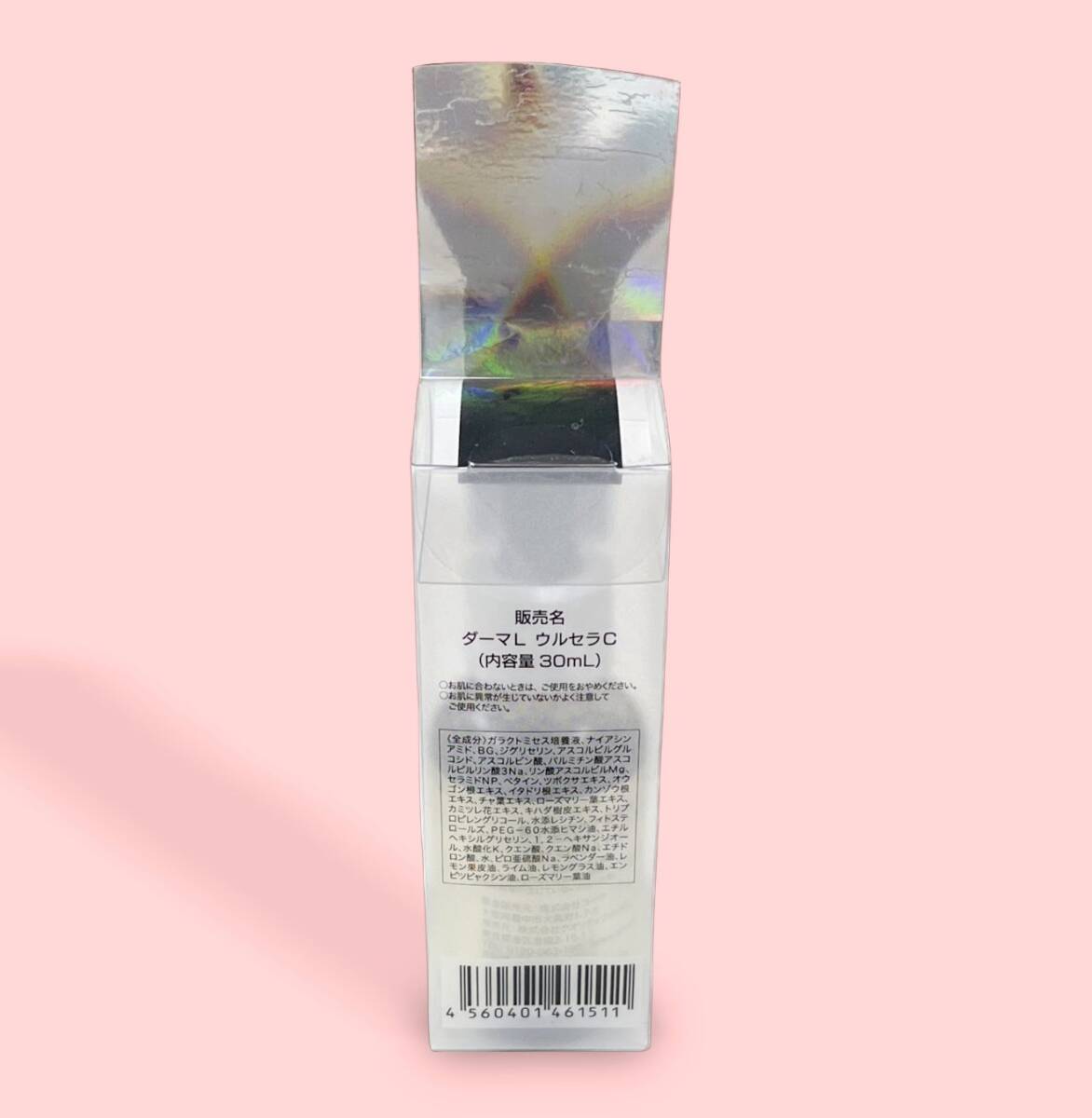 クオリティファースト ダーマレーザー ウルセラC 30ml ５本セット【A-051】_画像3