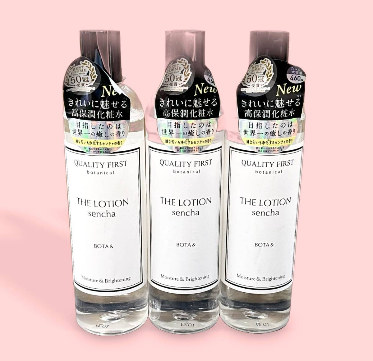 クオリティファースト BOTA& ボタアンドローション sencha センチャ 460ml 化粧水 ３本セット【A-072】_画像1