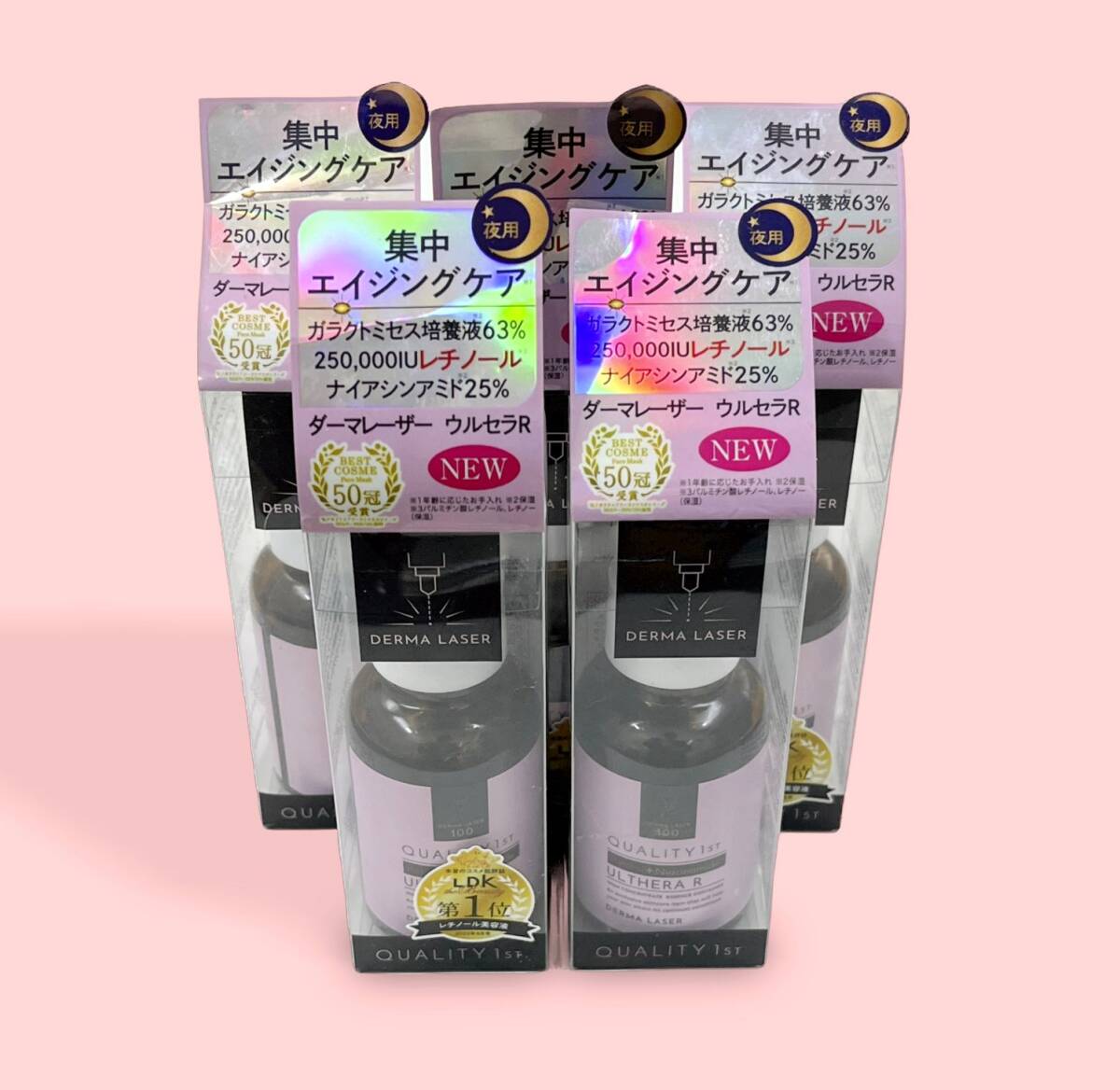 クオリティファースト ダーマレーザー ウルセラR 30ml ５本セット【A-050】_画像1