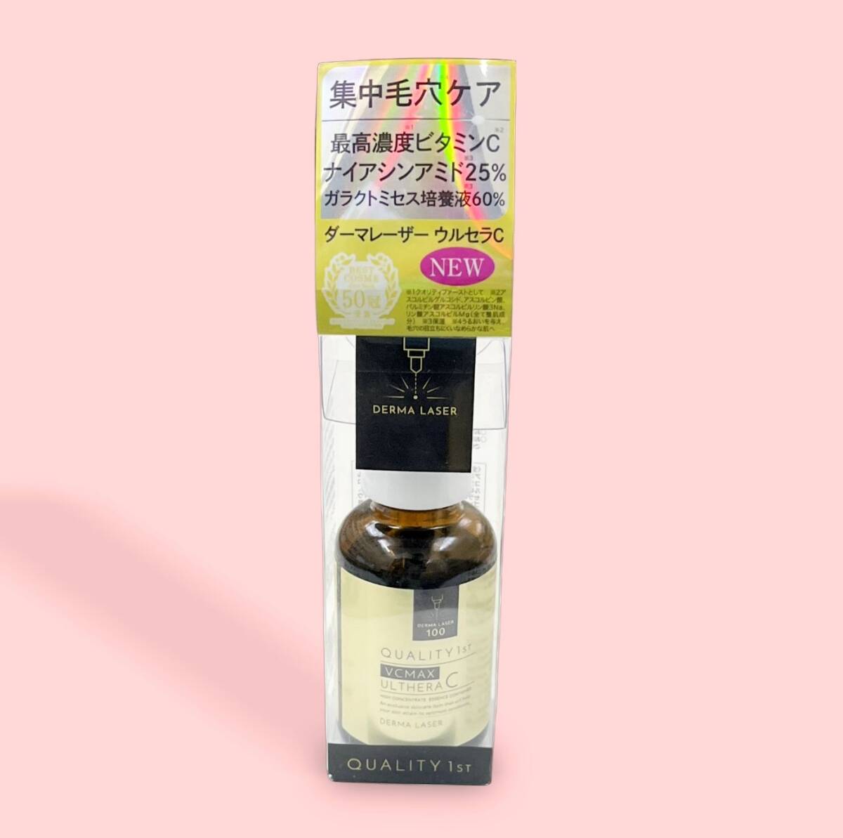 クオリティファースト ダーマレーザー ウルセラC 30ml ５本セット【A-051】_画像2
