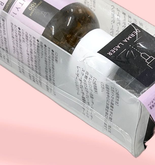 クオリティファースト ダーマレーザー ウルセラR 30ml ５本セット【A-050】_画像6