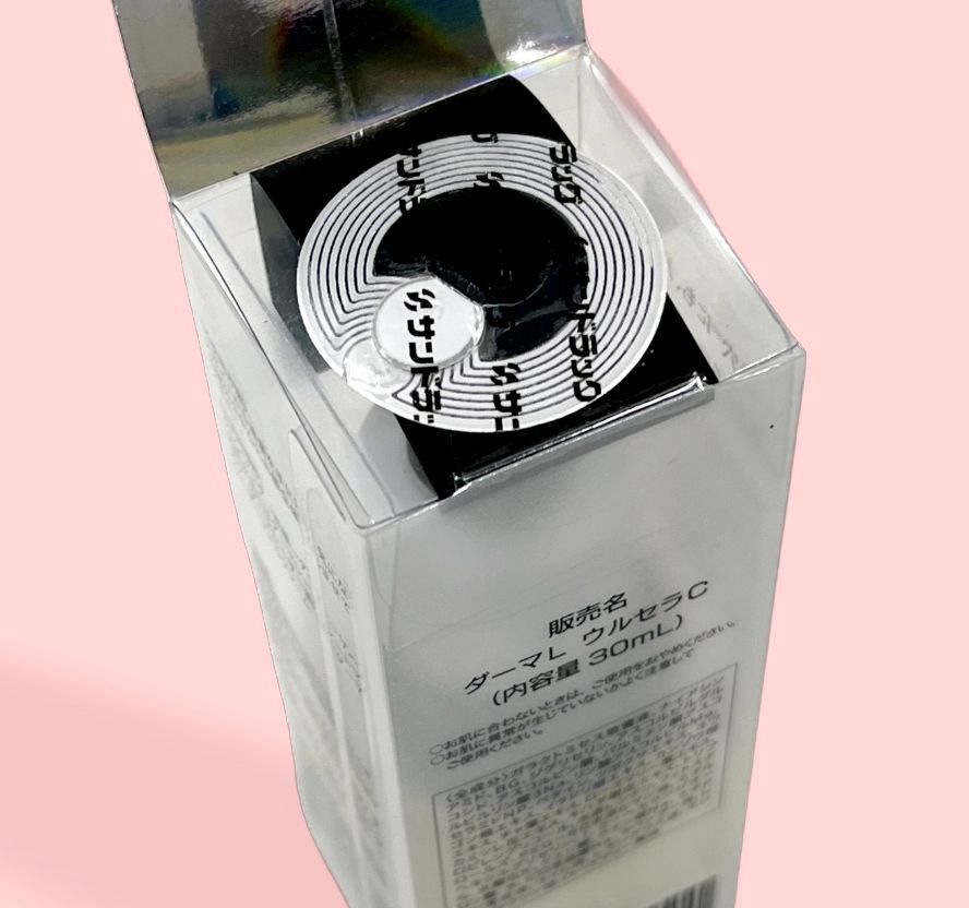 クオリティファースト ダーマレーザー ウルセラC 30ml ５本セット【A-051】_画像6