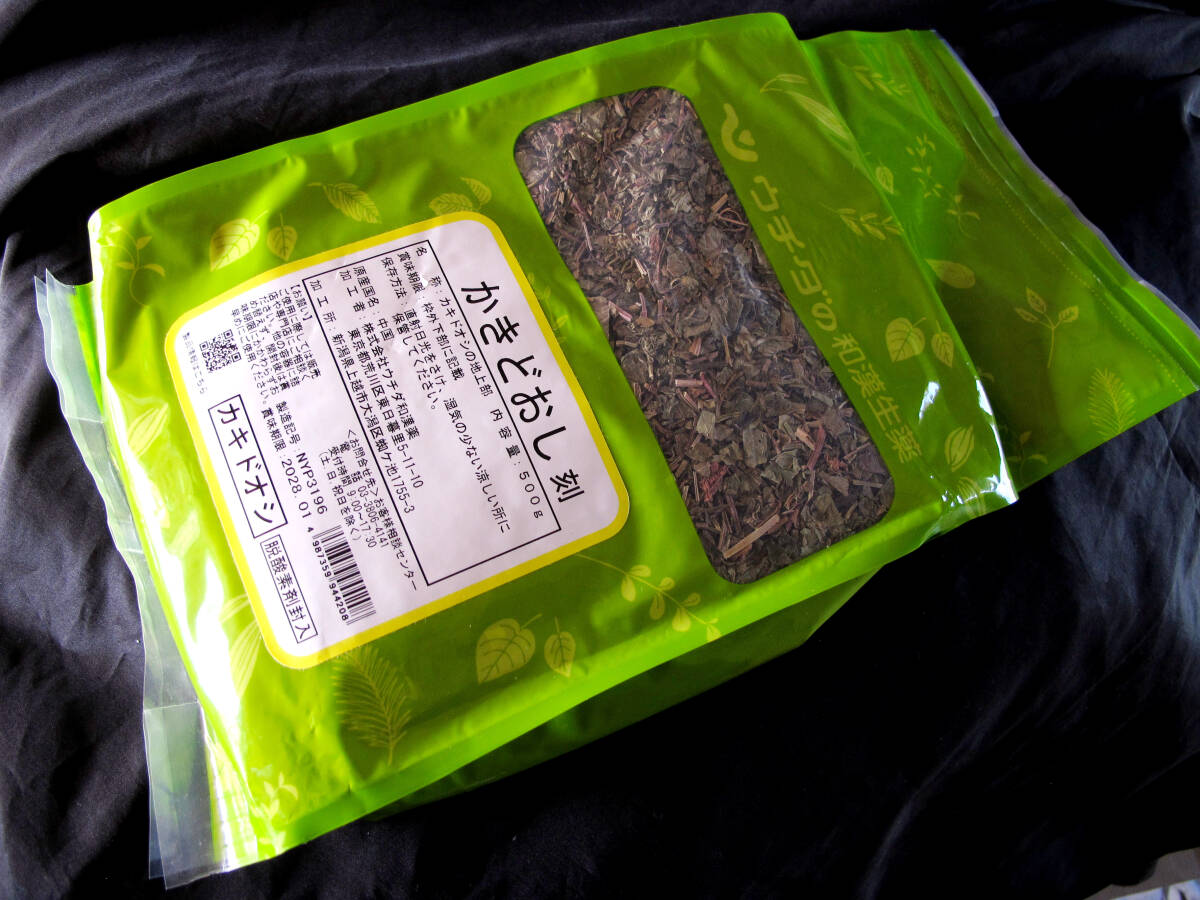 uchida мир . лекарство ..... устрица doosi.500g [ не использовался * новый товар ]