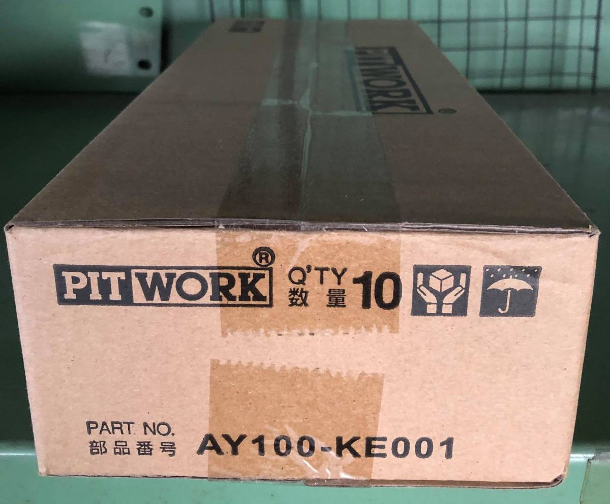 即決☆PITWORK AY100-KE001 オイルフィルター１０個☆_画像1
