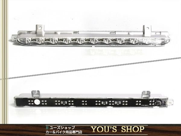  новый товар Mini MINI R56/R60 LED дополнительный стоп-сигнал на уровне глаз водителя прозрачный 