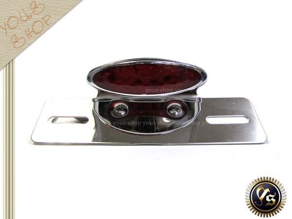 LED кошачий глаз RM250 Boulevard 400 Desperado 400 Volty место крепления номера есть в одном корпусе мотоцикл металлизированный 