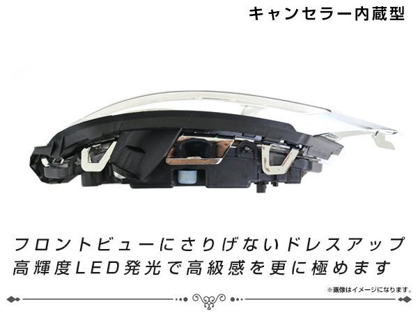  Mercedes Benz S Class W221 поздняя версия 2009/09~ S350 S550 S600 LED дневной свет левый и правый в комплекте оригинальный обычный бампер для украшать custom 