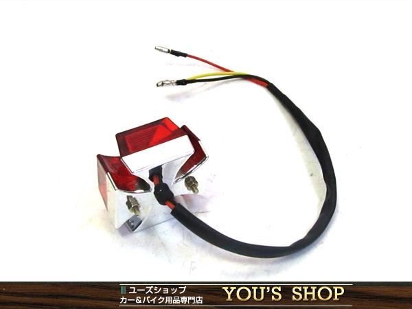 LED iron cross задний фонарь Savage Glass Tracker мотоцикл задние фонари 