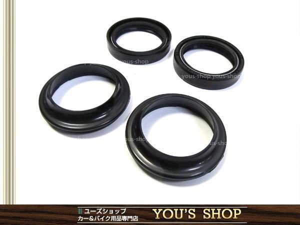  почтовая доставка бесплатная доставка передняя вилка наклейка XJR1200 XJR1300 V-MAX R1 оригинальный сменный VMAX масло пыльник 