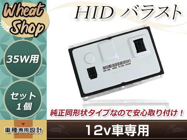 Volvo olvo V70 2002 год ~2007 год 3D0 907 391B D1/D3 HID оригинальный сменный балласт OEM передняя фара Volvo olvo V70 2002 год ~2007 год 3D0 907 391B D1/D3 HID оригинальный сменный балласт OEM передняя фара