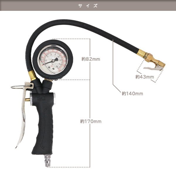 2way профессиональный масло тип измерительный прибор шинный манометр тестер манометр . давление . давление измерение автомобильный воздушный насос шина давление замена шин 