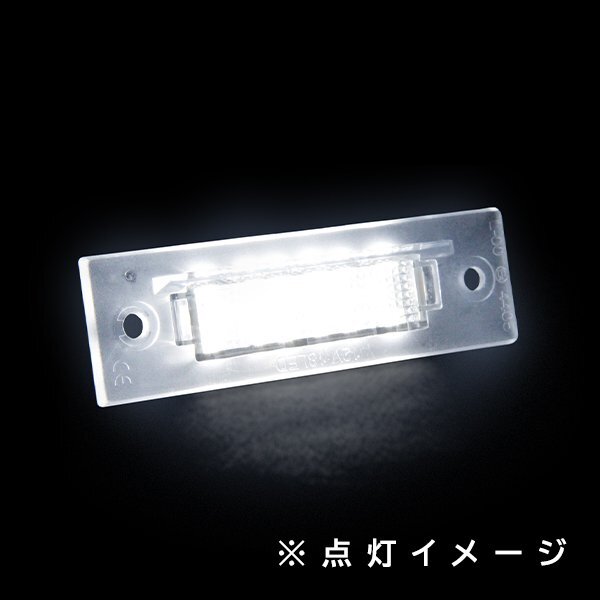 ю [ почтовая доставка ] Porsche Boxster 911/968 высокая яркость LED лампа освещения 2 шт. комплект компенсатор встроенный итого 36SMD белый белый подсветка номера 