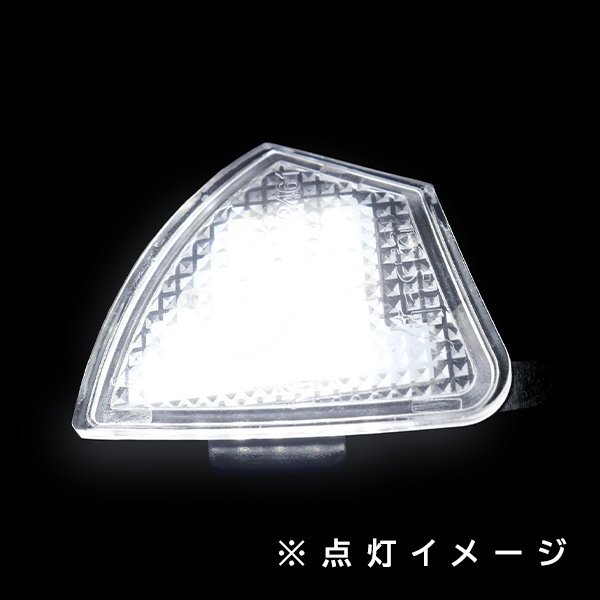 ю [ нестандартный ] Volkswagen Jetta 1K высокая яркость LED wellcome лампа 2 шт. комплект компенсатор встроенный итого 36SMD белый белый 3C0945292