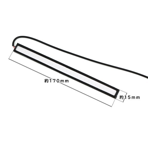 ю [ почтовая доставка ] LED дневной свет подвижный светильник COB водонепроницаемой спецификации тонкий модель . напряжение схема установка балка свет поверхность люминесценция 12V голубой 2 шт. комплект 170mm