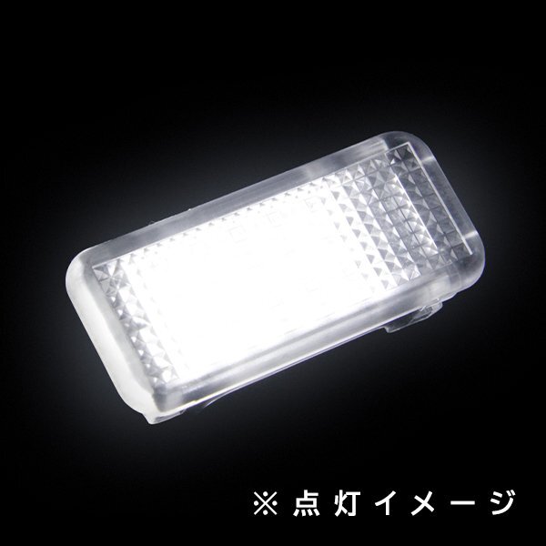 ю почтовая доставка Volkswagen Golf GOLF5 высокая яркость LED багаж предупредительный фонарь 2 шт. комплект компенсатор встроенный итого 36SMD белый белый 