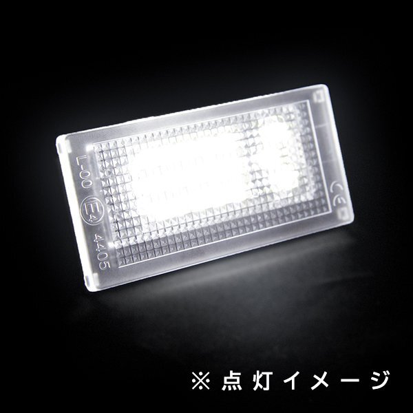 ю [ почтовая доставка ] BMW mini R52 высокая яркость LED лампа освещения 2 шт. комплект компенсатор встроенный итого 36SMD белый белый подсветка номера 