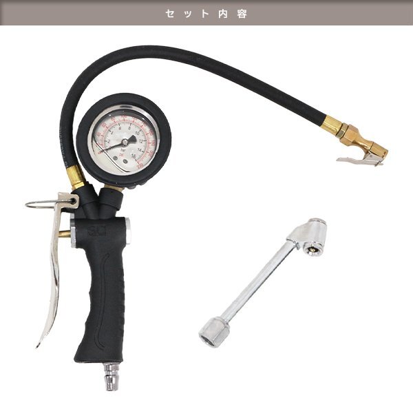 2way профессиональный масло тип измерительный прибор шинный манометр тестер манометр . давление . давление измерение автомобильный воздушный насос шина давление замена шин 