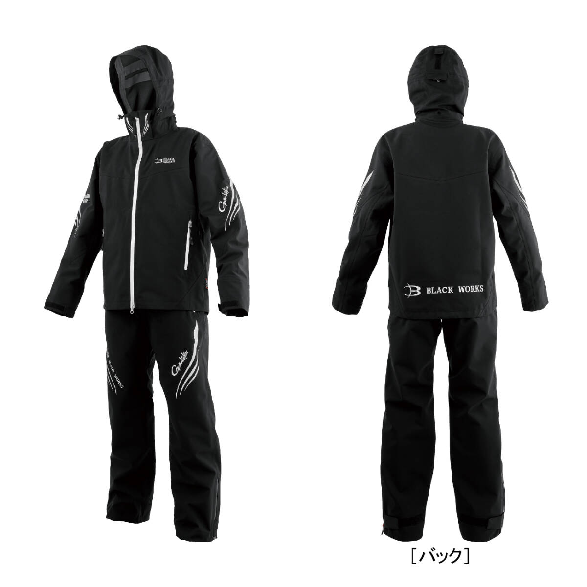 がまかつ GM3785 M アルテマシールドプロ レインスーツ BLACK WORKS 定価 85800円_画像1