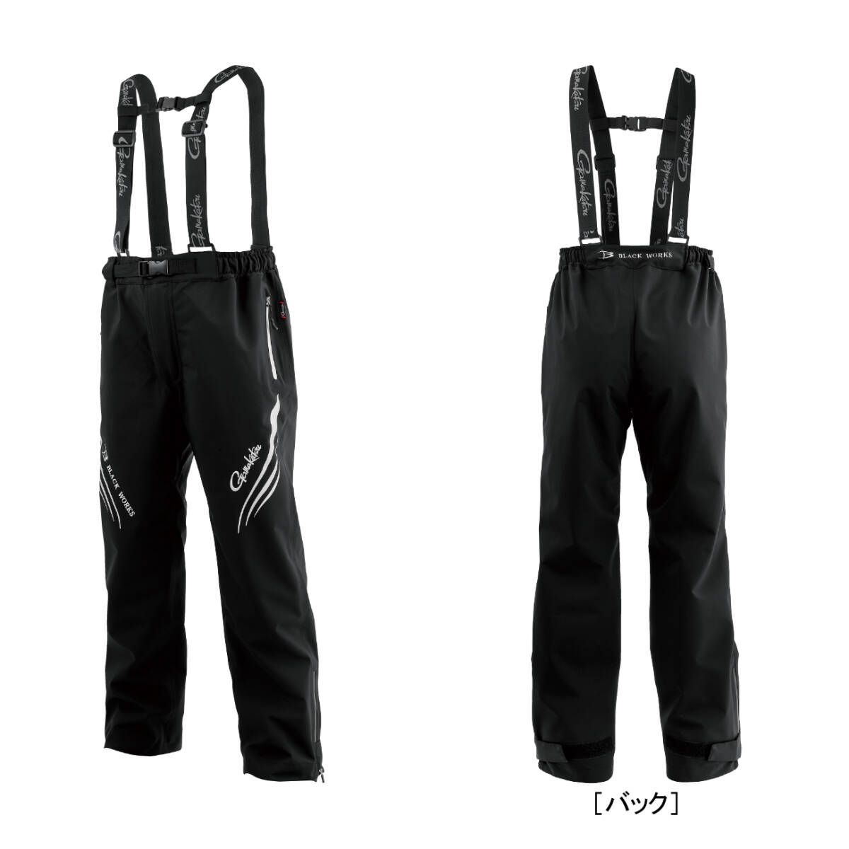 がまかつ GM3785 M アルテマシールドプロ レインスーツ BLACK WORKS 定価 85800円_画像2