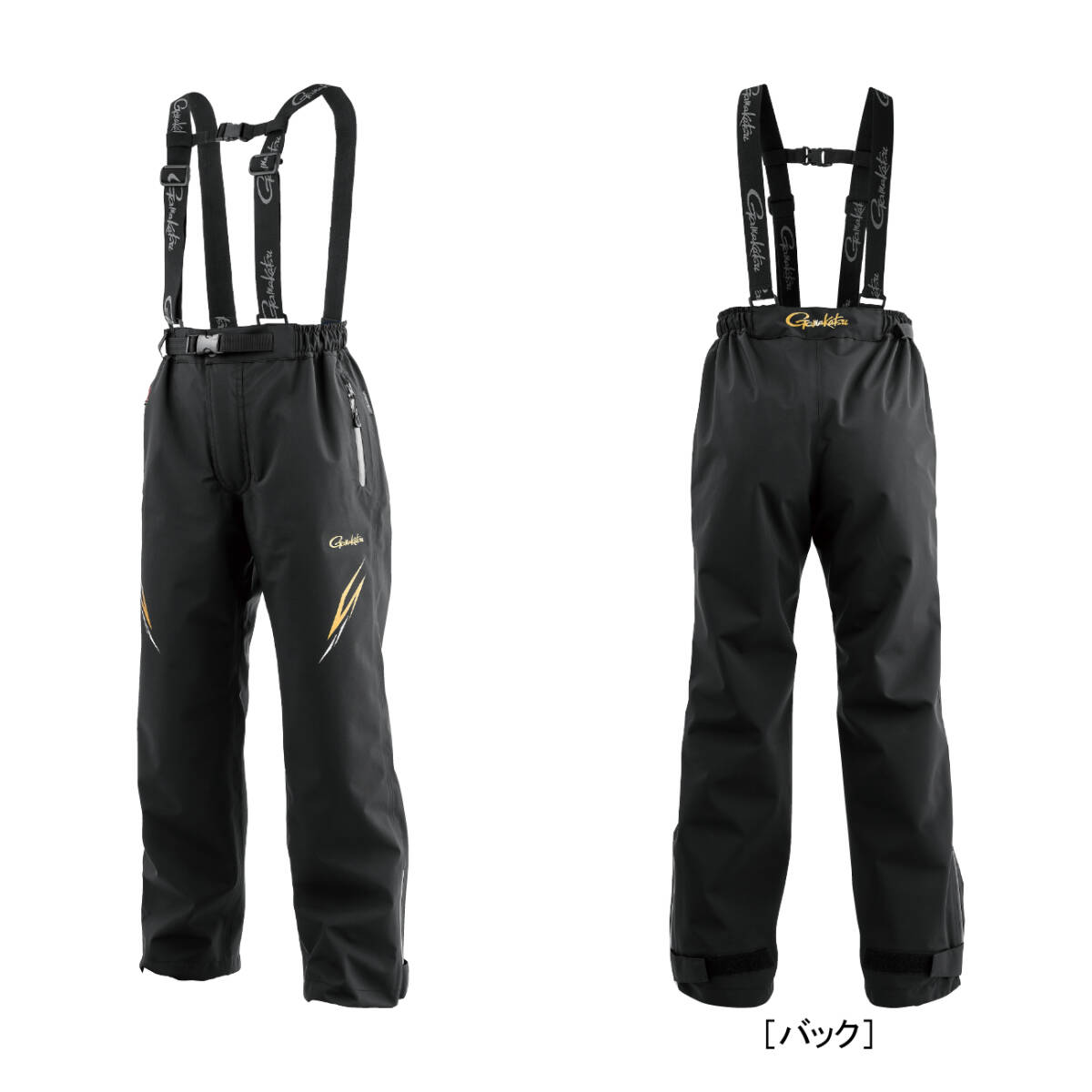 がまかつ GM3785 LL アルテマシールドプロ レインスーツ 定価 85800円_画像2