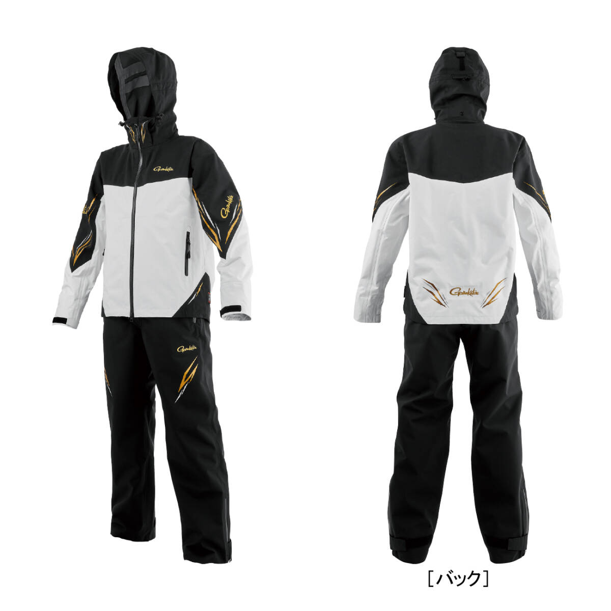 がまかつ GM3785 M アルテマシールドプロ レインスーツ 定価 85800円_画像1