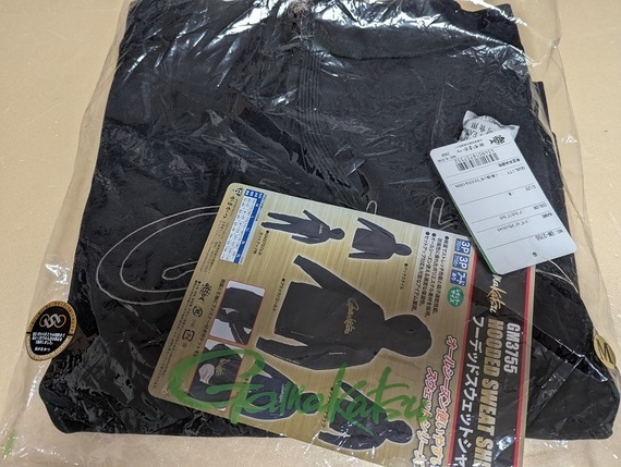 60%off がまかつ GM3755 M フーデッドスウェットシャツ ブラック/ブラック_画像3