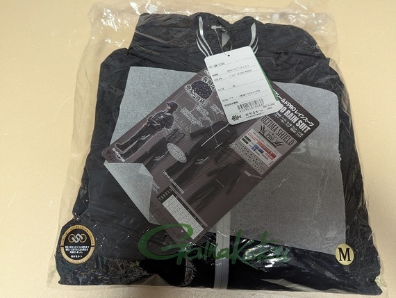 がまかつ GM3785 M アルテマシールドプロ レインスーツ BLACK WORKS 定価 85800円_画像3